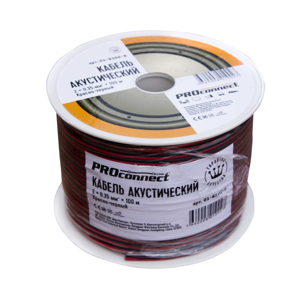 Кабель акустический PROconnect 2х0,35 мм², красно-черный, бухта 100 м