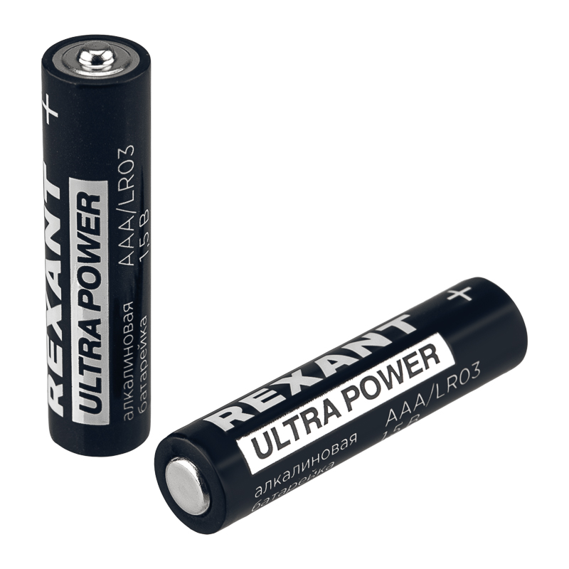 Батарейка алкалиновая ультра AAA/LR03 мизинчиковая 1,5В блистер 2 шт. REXANT