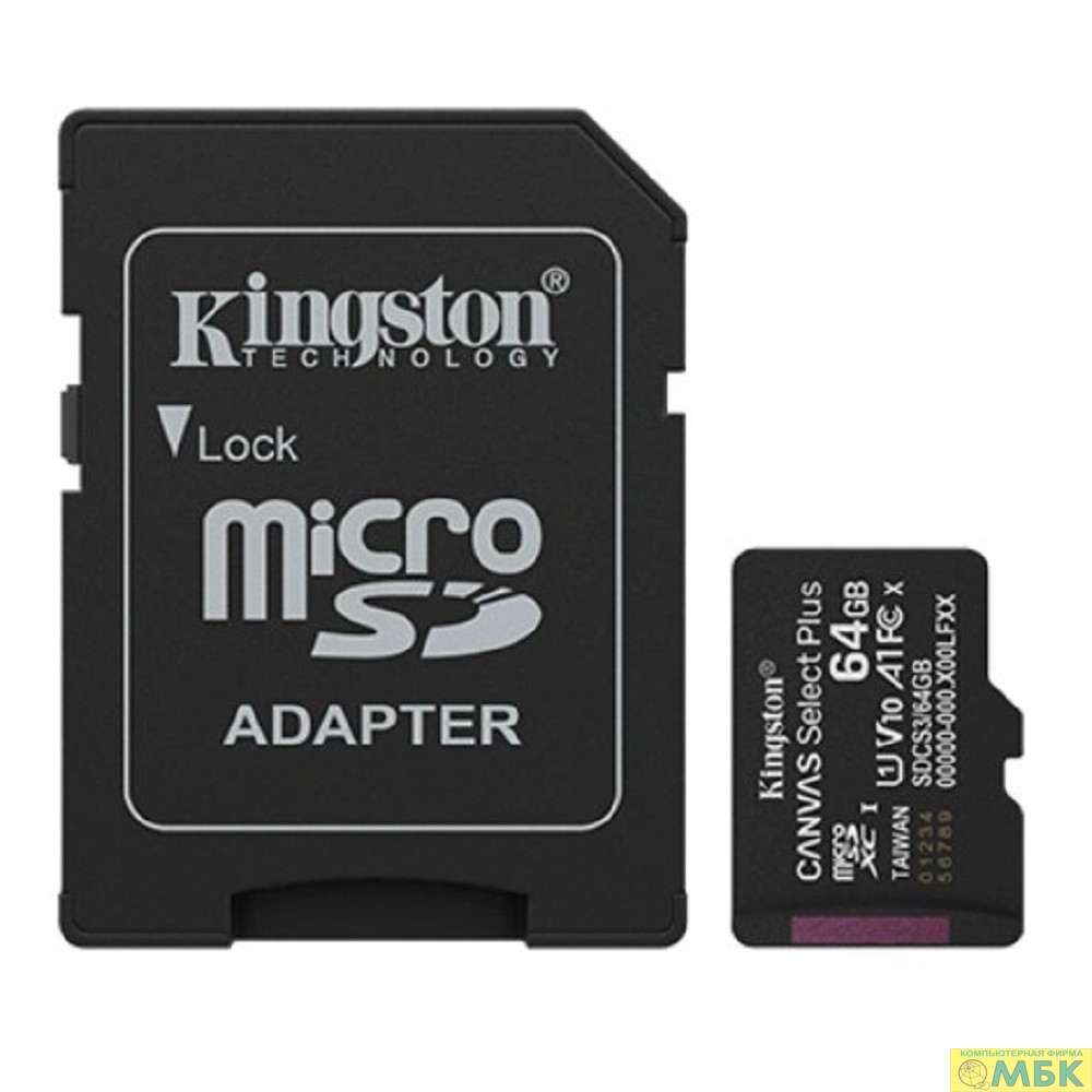 Карта памяти Micro SecureDigital 64GB Kingston Canvas Select Plus, UHS-I, U3, V30, A2 (с адаптером)	