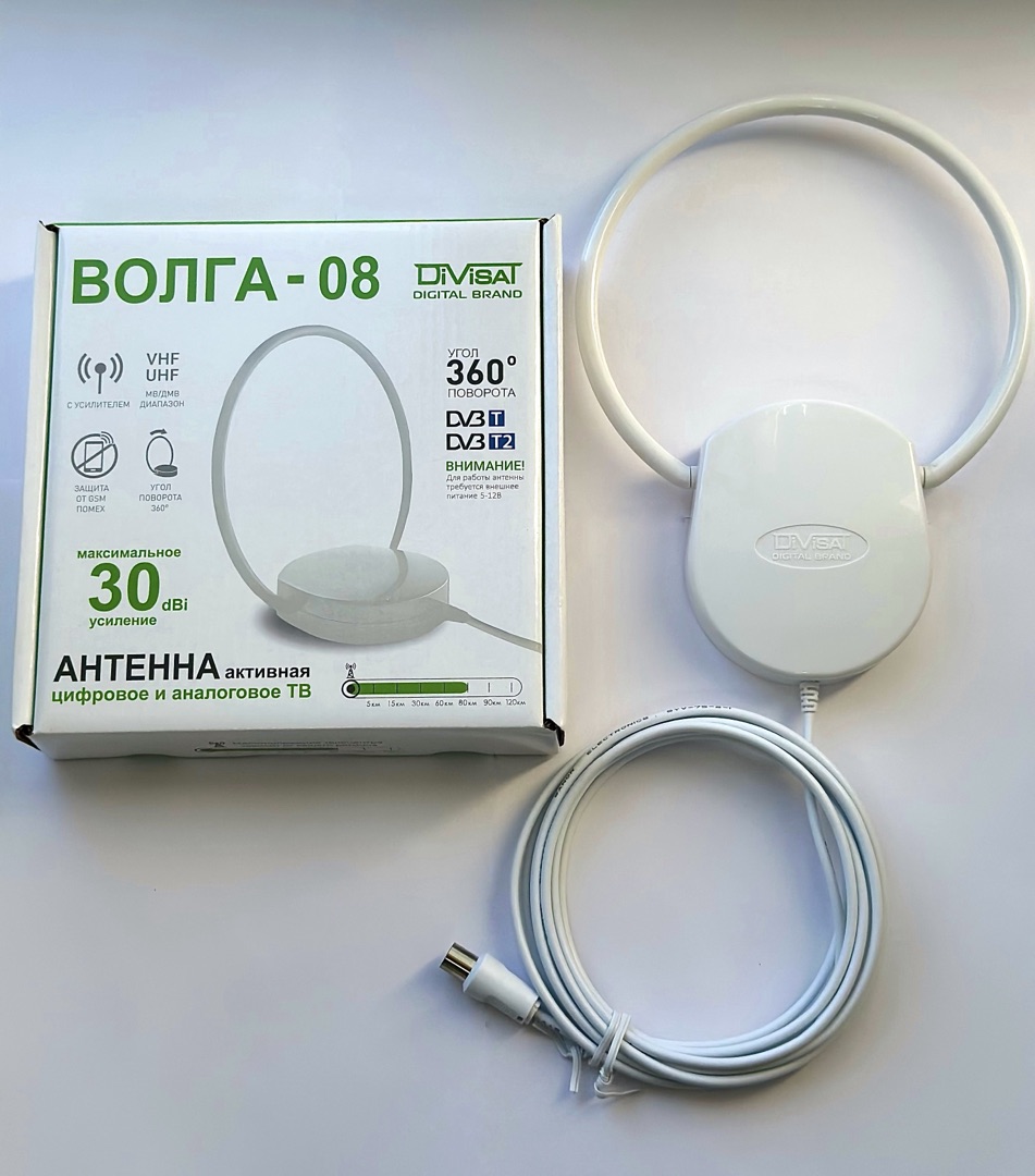 Антенна комнатная DVB-08 "Волга" коробка (80) 