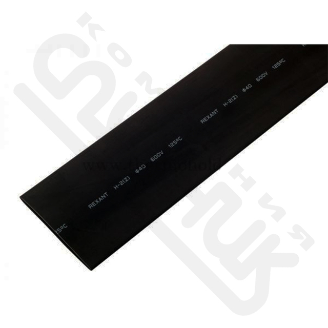 Термоусадка 40.0 / 20.0 мм 1м черная REXANT