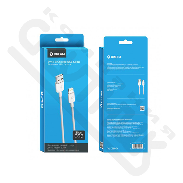 Кабель DREAM DRM-OS2-03 LIGHTNING - USB (2А), 20СМ, белый