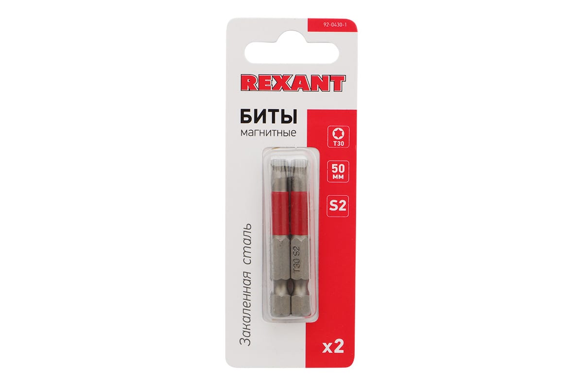 Бита Torx T-30*50 мм для шуруповерта сталь S2 (упак. 2 шт.) REXANT