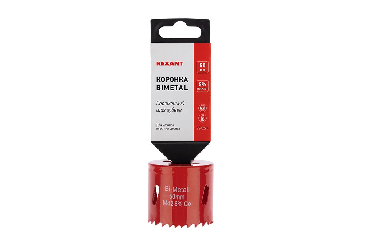 Коронка Bimetal  50 мм REXANT