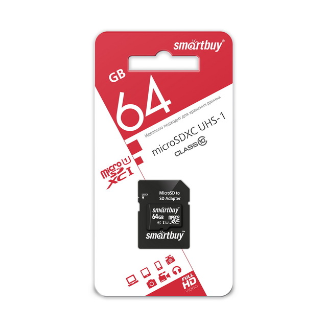 Карта памяти Smart Buy micro SDXC 64GB  Class10 (c адаптером SD)